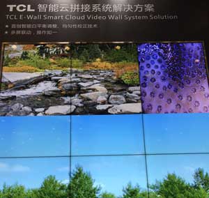 TCL：智能云拼接系统 开启智能拼接新时代