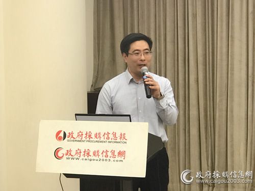 2017新能源车采购百人会在京成功举办