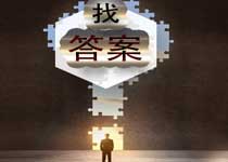 2020年家具采购咋操作？先从集采目录找答案