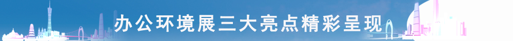 关注民生 持续改善医疗、养老和教育