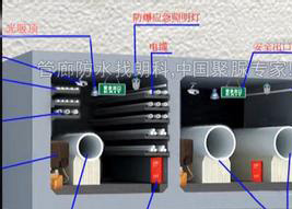 河南济源污水处理PPP项目签约