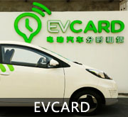 EVCARD