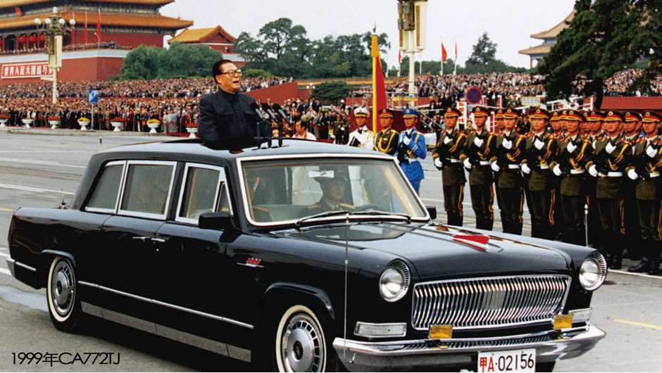 1999年阅兵车:红旗ca772tj